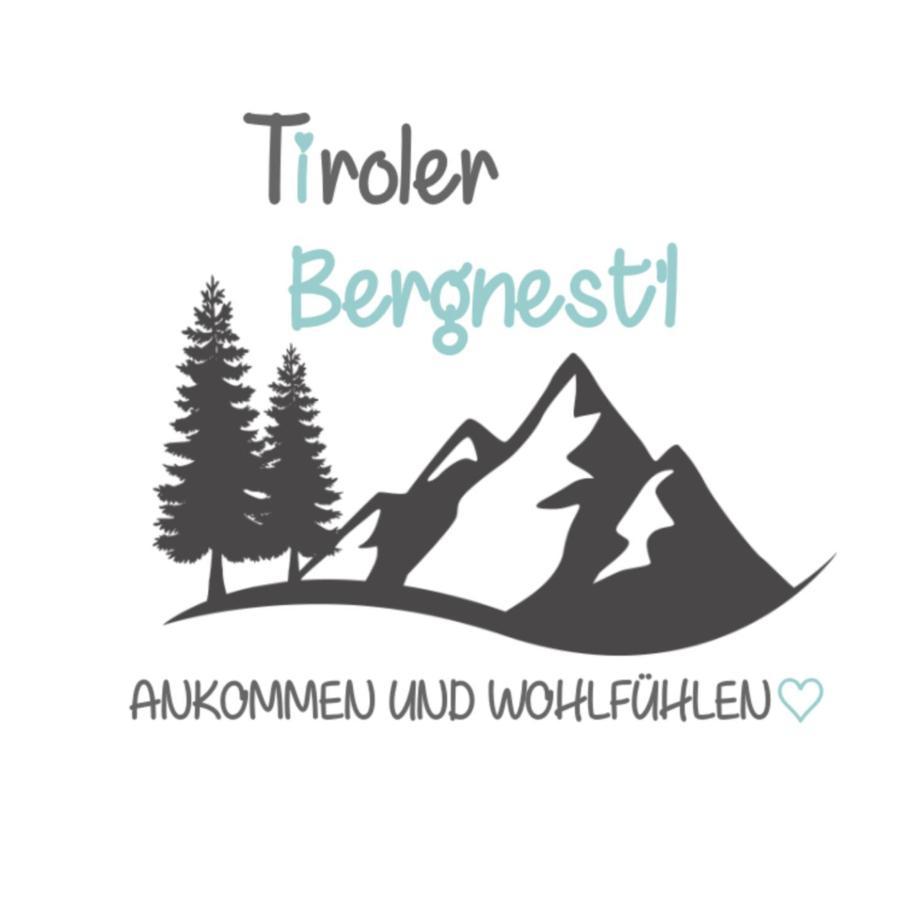 イムストTiroler Bergnestlアパートメント エクステリア 写真